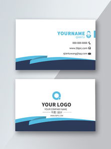 專(zhuān)業(yè)廣告公司名片設(shè)計(jì)模板 免費(fèi)PSD資源與軟件應(yīng)用指南