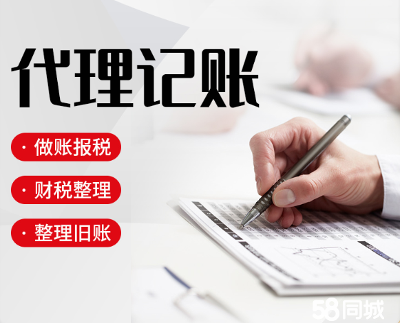 全昆山公司注冊(cè)代辦服務(wù) 一站式企業(yè)解決方案